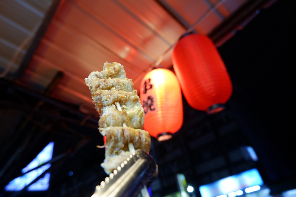【新北 三和國中站美食】烤10串串烤 三重平價串燒、三重銅板美食 @貝大小姐的多元心宇宙