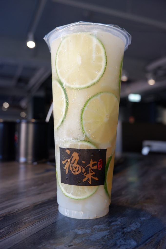 【桃園 中正藝文特區火鍋】福柒涮涮鍋-桃園藝文店 / 桃園火鍋 @貝大小姐的多元心宇宙