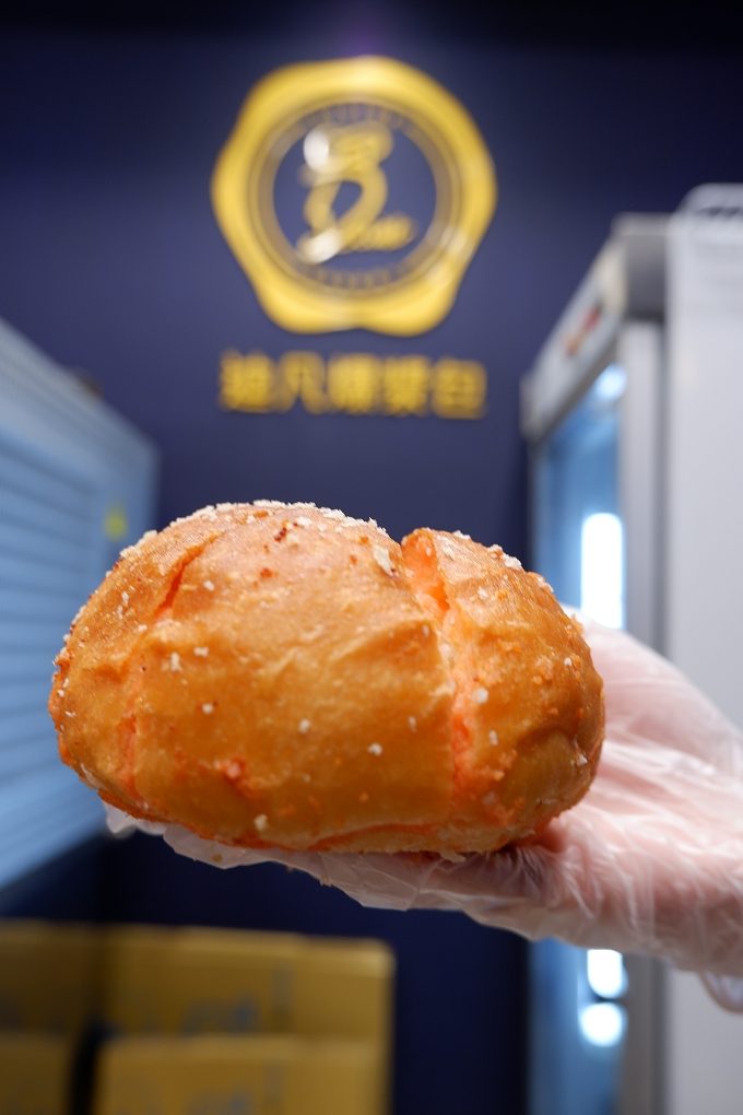 【台中 北區麵包店推薦】迪凡爆漿包Divine Bakery 台中一中麵包推薦 @貝大小姐的多元心宇宙
