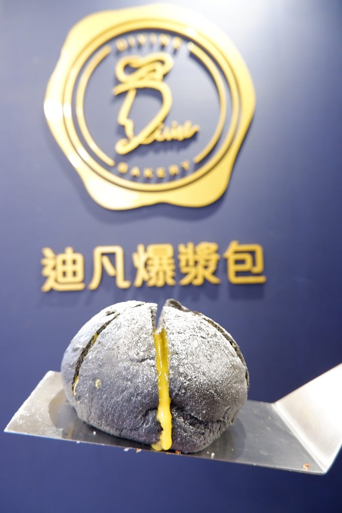 【台中 北區麵包店推薦】迪凡爆漿包Divine Bakery 台中一中麵包推薦 @貝大小姐的多元心宇宙
