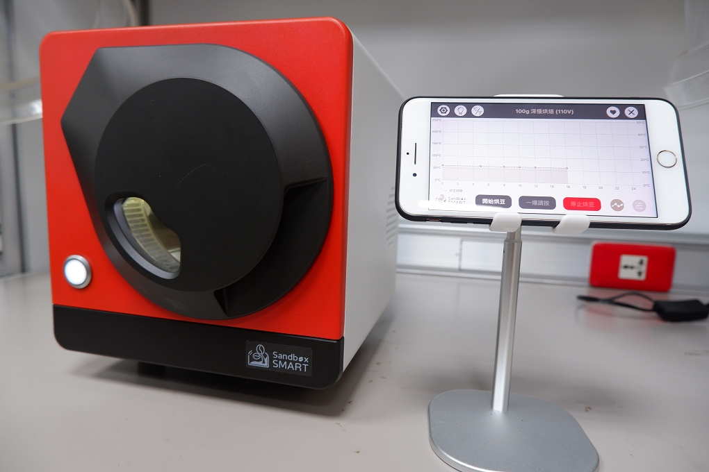 【小家電推薦 咖啡烘豆機】Sandbox Smart智能烘豆機 烘出你獨一無二的品味 @貝大小姐的多元心宇宙