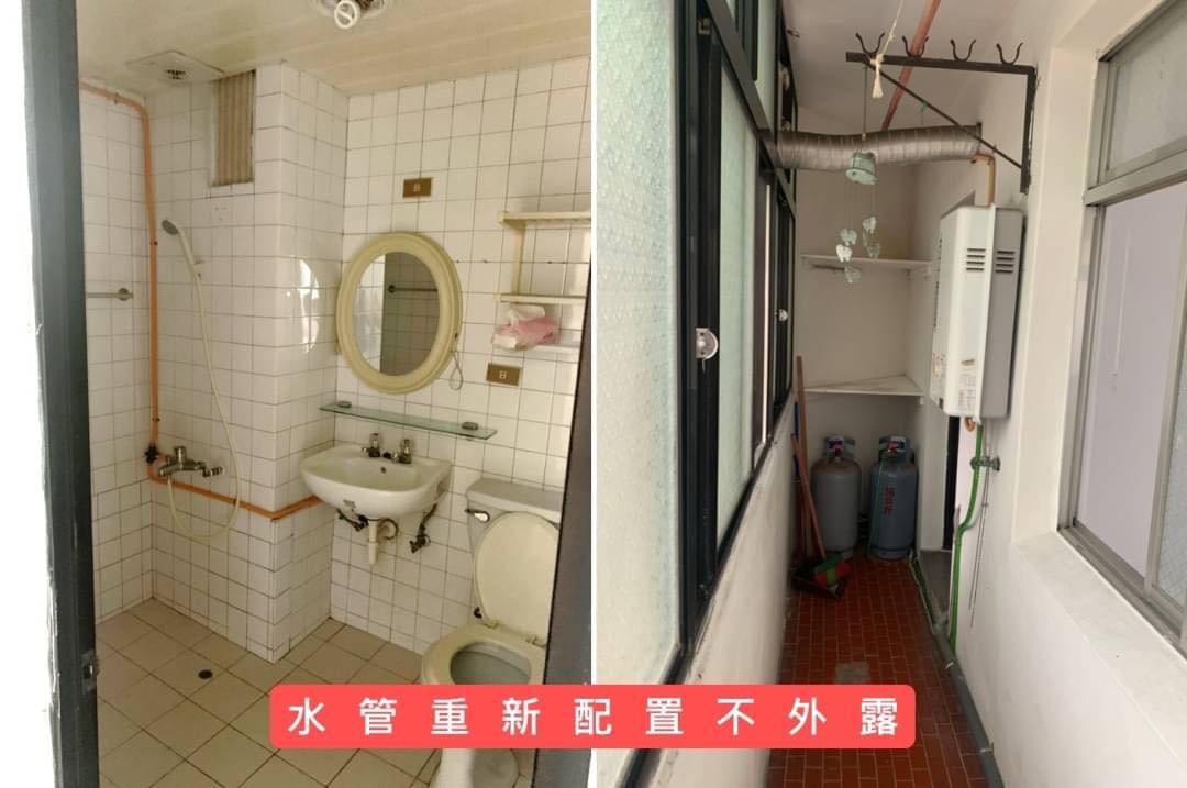 【台北 新北 基隆 水電工程專家】融意工程有限公司 桃園全室裝修 台北室內裝修 @貝大小姐的多元心宇宙