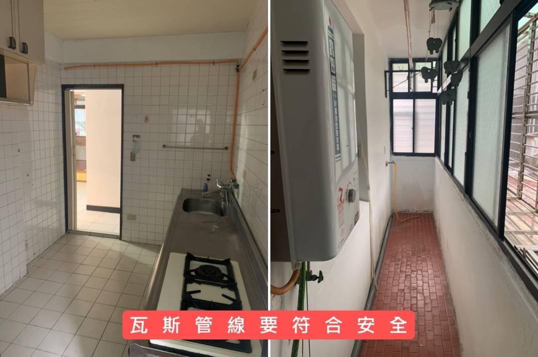 【台北 新北 基隆 水電工程專家】融意工程有限公司 桃園全室裝修 台北室內裝修 @貝大小姐的多元心宇宙