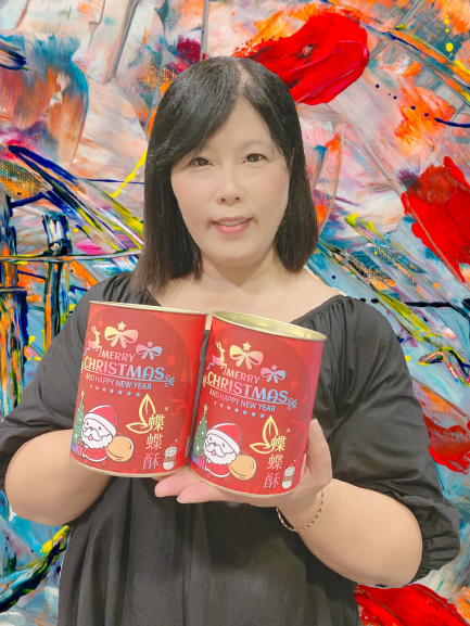 【團購美食】38熊-蝶蝶酥 台北伴手禮 年節禮盒 @貝大小姐的多元心宇宙