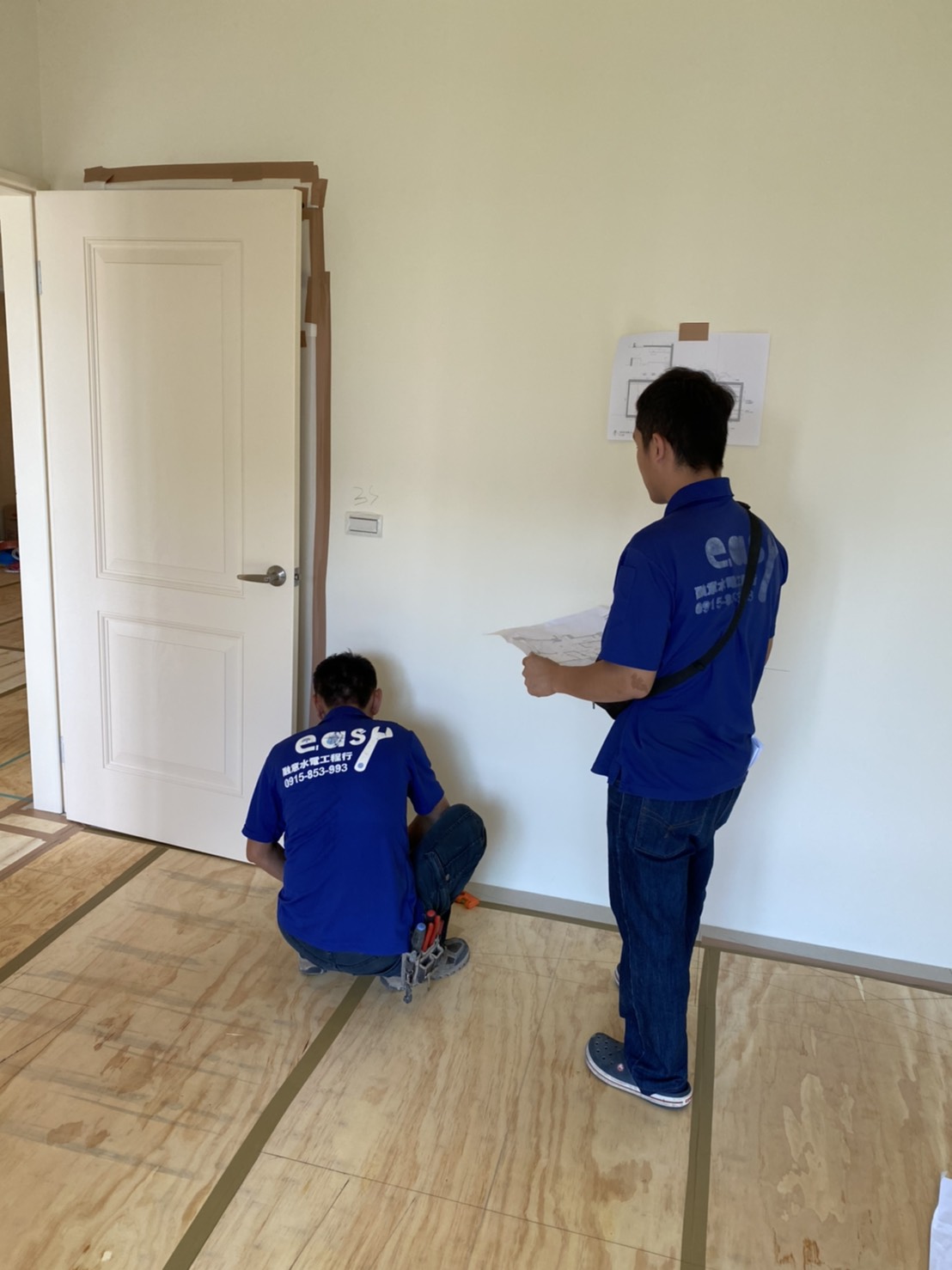 【台北 新北 基隆 水電工程專家】融意工程有限公司 桃園全室裝修 台北室內裝修 @貝大小姐的多元心宇宙