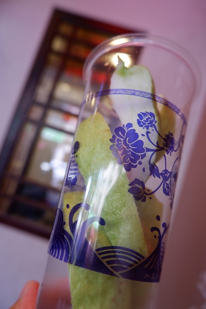 【台中 西區飲料推薦】別茶人 手作/鮮茶  台中西區手搖茶 / @貝大小姐的多元心宇宙