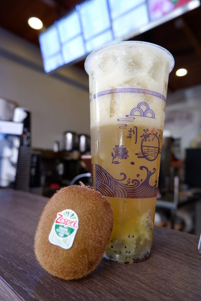 【台中 西區飲料推薦】別茶人 手作/鮮茶  台中西區手搖茶 / @貝大小姐的多元心宇宙