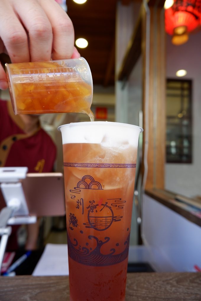 【台中 西區飲料推薦】別茶人 手作/鮮茶  台中西區手搖茶 / @貝大小姐的多元心宇宙
