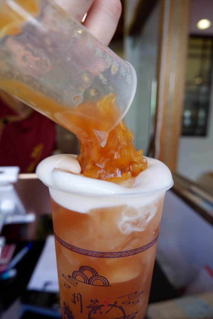 【台中 西區飲料推薦】別茶人 手作/鮮茶  台中西區手搖茶 / @貝大小姐的多元心宇宙