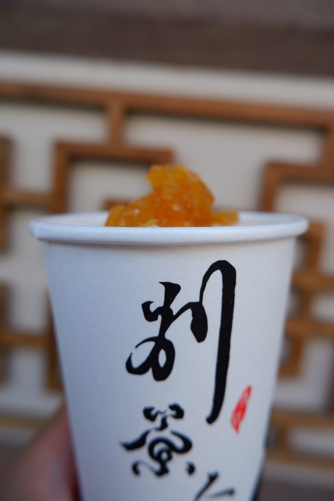 【台中 西區飲料推薦】別茶人 手作/鮮茶  台中西區手搖茶 / @貝大小姐的多元心宇宙