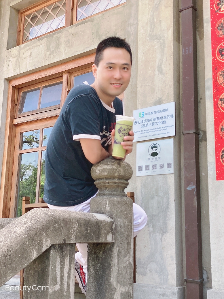 【台中 西區飲料推薦】別茶人 手作/鮮茶  台中西區手搖茶 / @貝大小姐的多元心宇宙