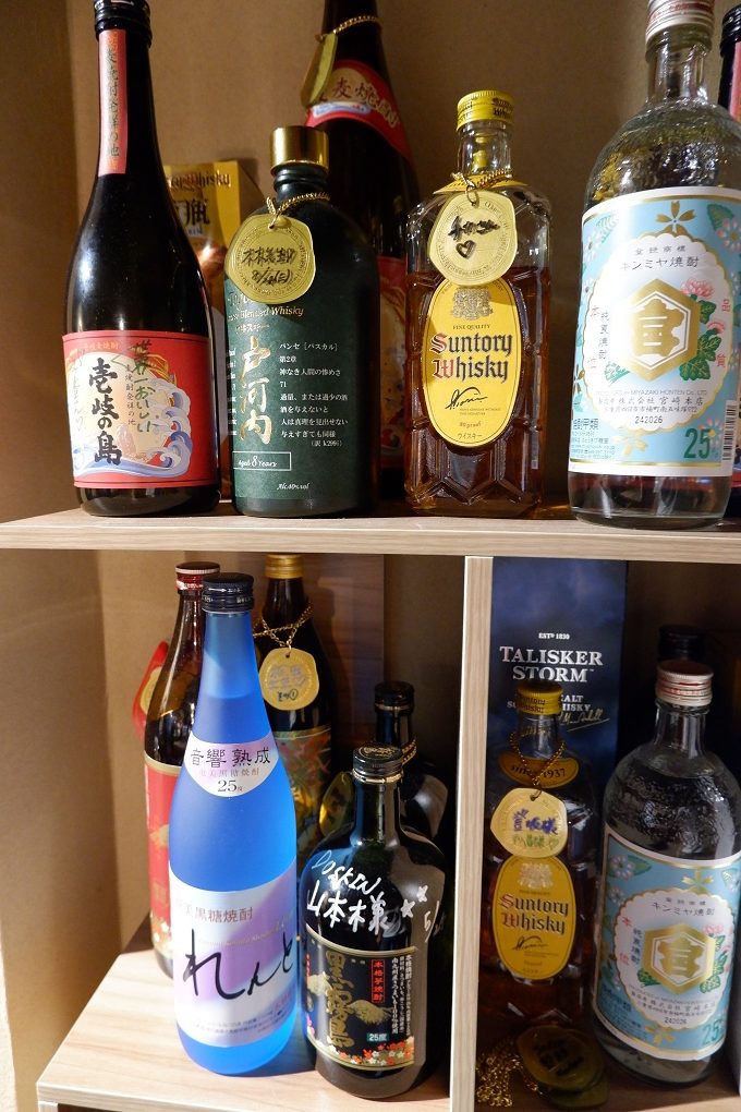 【台北 大安區居酒屋推薦】創作串燒-野崎-大安包場居酒屋│東區日式串燒居酒屋│特色居酒屋│創作串燒│日本酒居酒屋│道地日式居酒屋 @貝大小姐的多元心宇宙