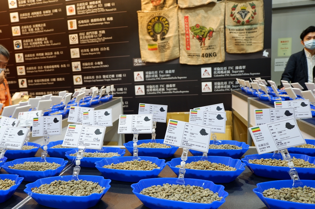 【展會直擊】2020台灣國際咖啡展 Taiwan int&#8217;l Coffice Show @貝大小姐的多元心宇宙