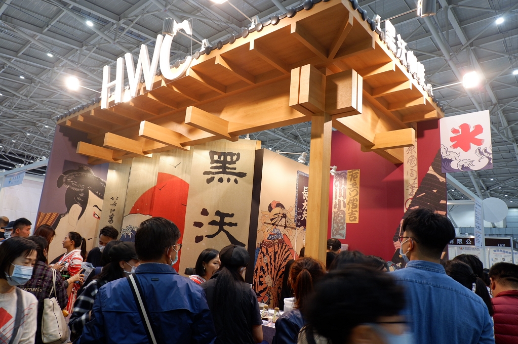 【展會直擊】2020台灣國際咖啡展 Taiwan int&#8217;l Coffice Show @貝大小姐的多元心宇宙