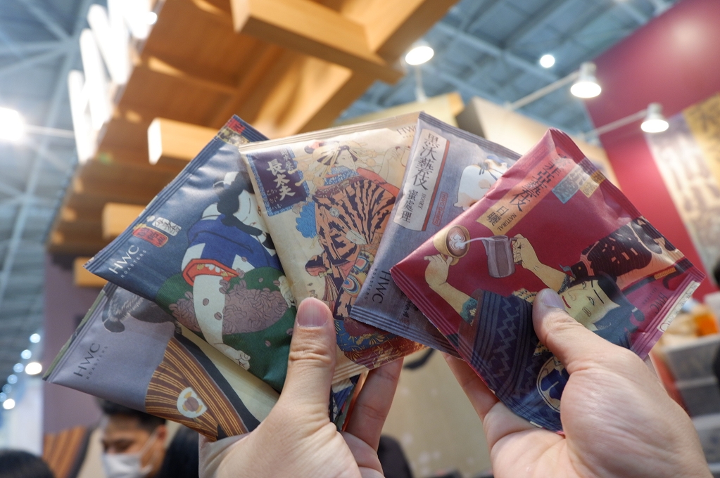 【展會直擊】2020台灣國際咖啡展 Taiwan int&#8217;l Coffice Show @貝大小姐的多元心宇宙