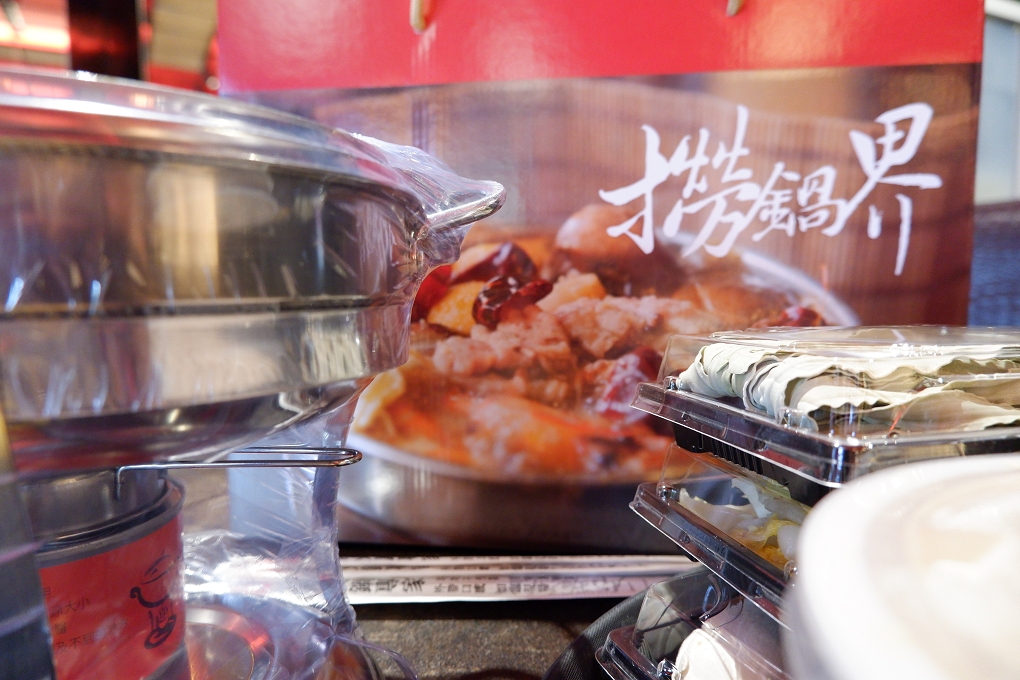 【台中 西屯麻辣鍋吃到飽】撈鍋界麻辣鴛鴦鍋 台中精緻吃到飽餐廳 @貝大小姐的多元心宇宙