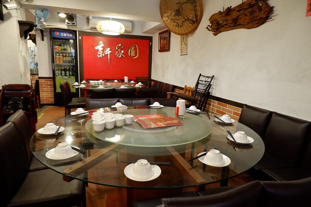 【台北 東湖站】新家圓客家川菜小館 內湖汐止客家料理 @貝大小姐的多元心宇宙