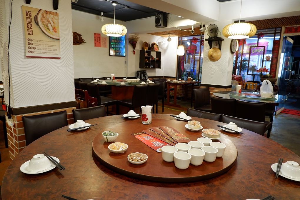 【台北 東湖站】新家圓客家川菜小館 內湖汐止客家料理 @貝大小姐的多元心宇宙