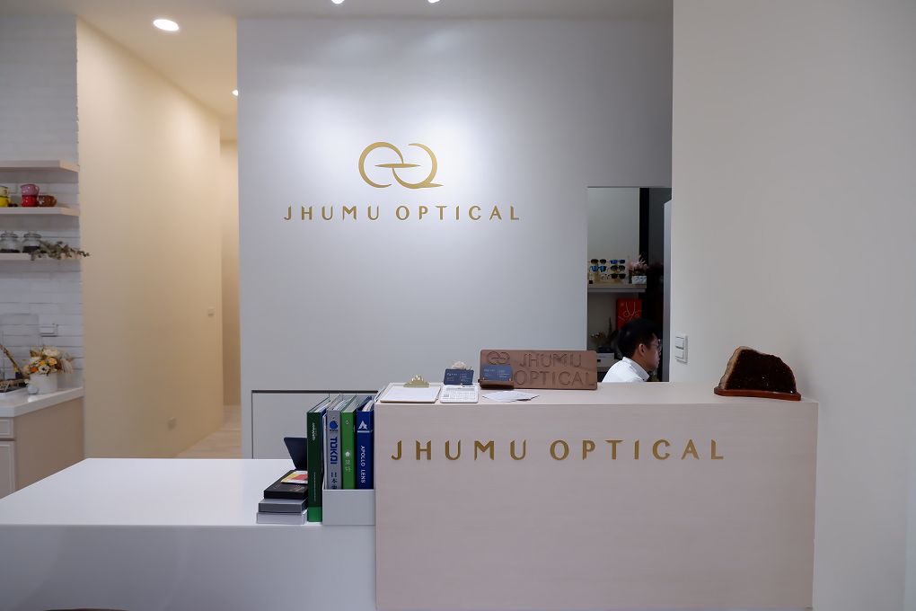 【中壢眼鏡推薦】築目眼鏡 手工眼鏡 精品眼鏡 金子眼鏡 @貝大小姐的多元心宇宙