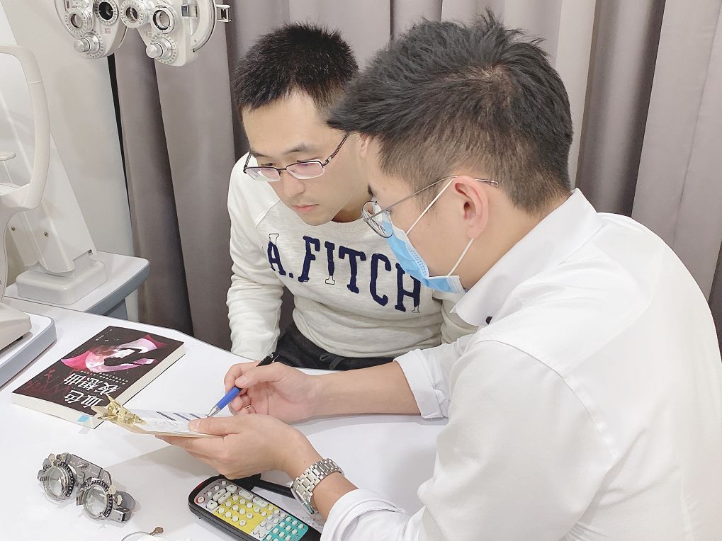 【中壢眼鏡推薦】築目眼鏡 手工眼鏡 精品眼鏡 金子眼鏡 @貝大小姐的多元心宇宙