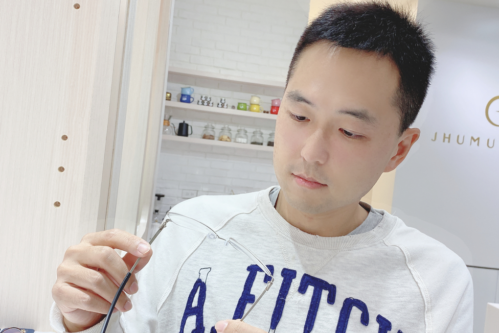 【中壢眼鏡推薦】築目眼鏡 手工眼鏡 精品眼鏡 金子眼鏡 @貝大小姐的多元心宇宙