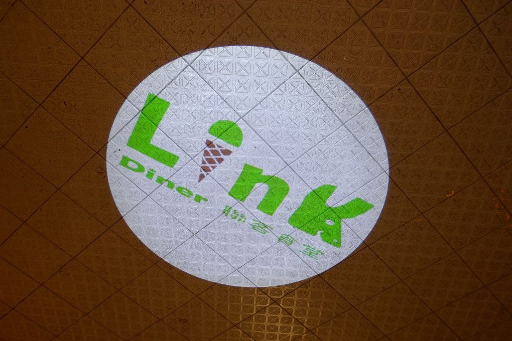 【台北 小巨蛋站】Link Diner 聯客食堂 松山區牛排 @貝大小姐的多元心宇宙