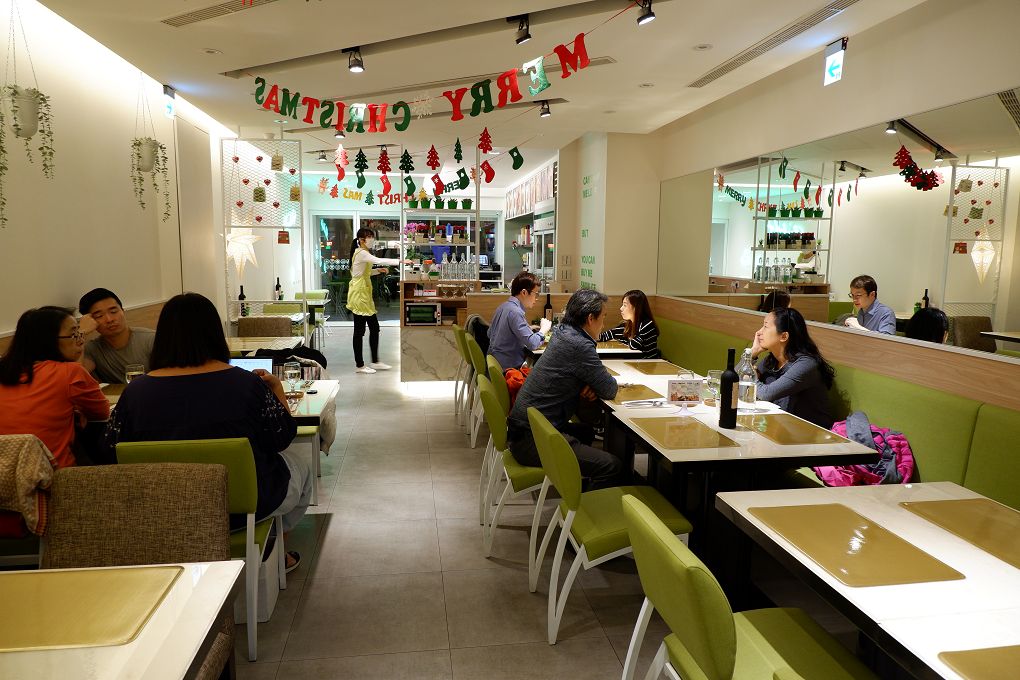【台北 小巨蛋站】Link Diner 聯客食堂 松山區牛排 @貝大小姐的多元心宇宙