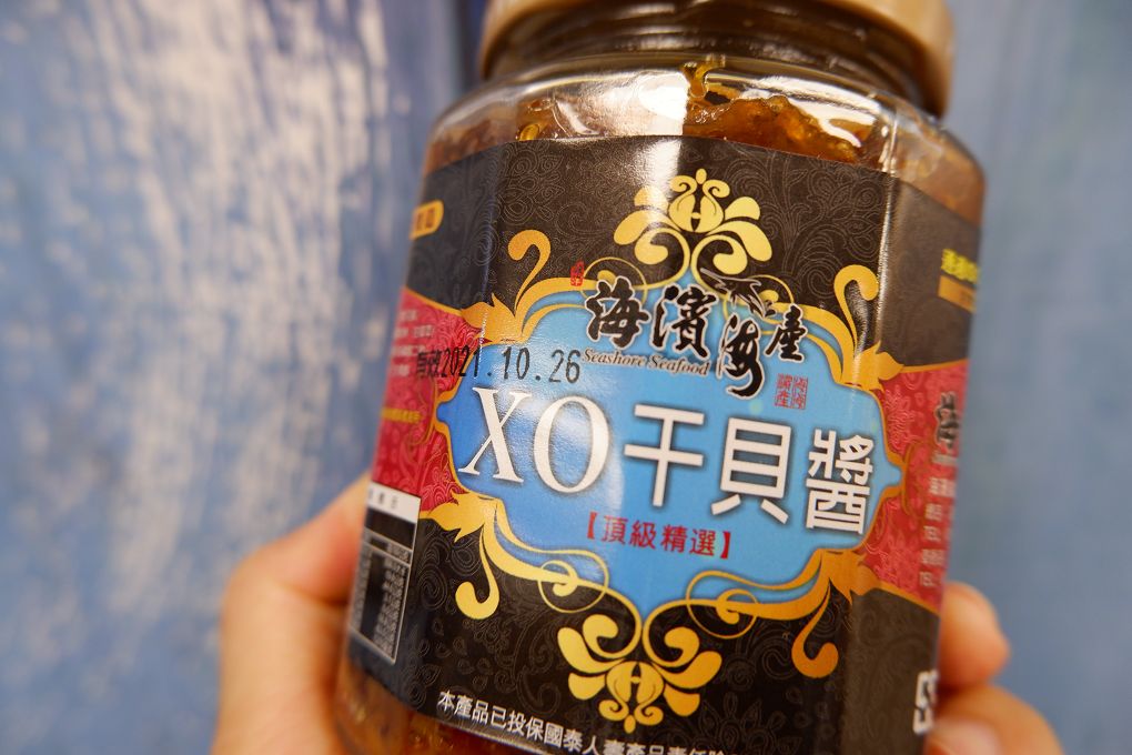 【桃園 中壢大同商圈】蒸愛炊中壢店 機捷A22站美食 @貝大小姐的多元心宇宙
