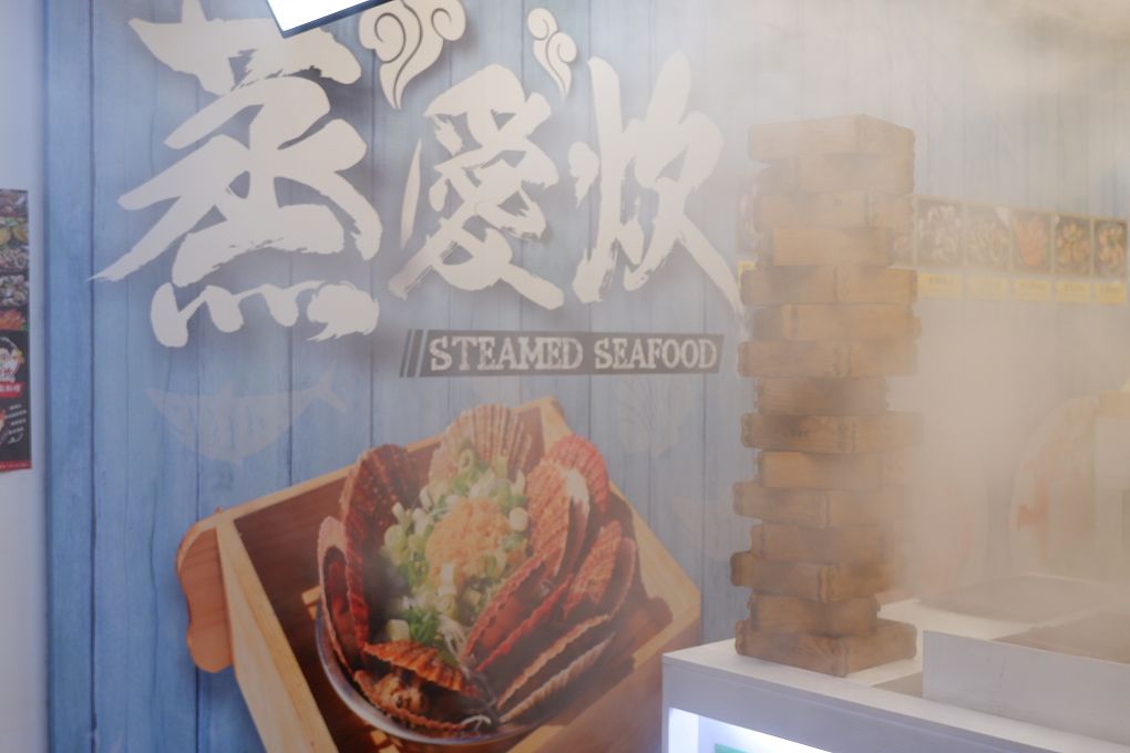 【桃園 中壢大同商圈】蒸愛炊中壢店 機捷A22站美食 @貝大小姐的多元心宇宙