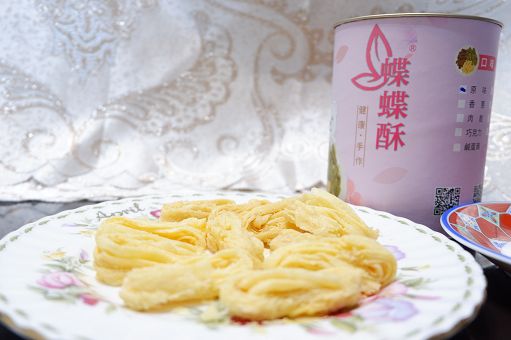 【團購美食】38熊-蝶蝶酥 台北伴手禮 年節禮盒 @貝大小姐的多元心宇宙