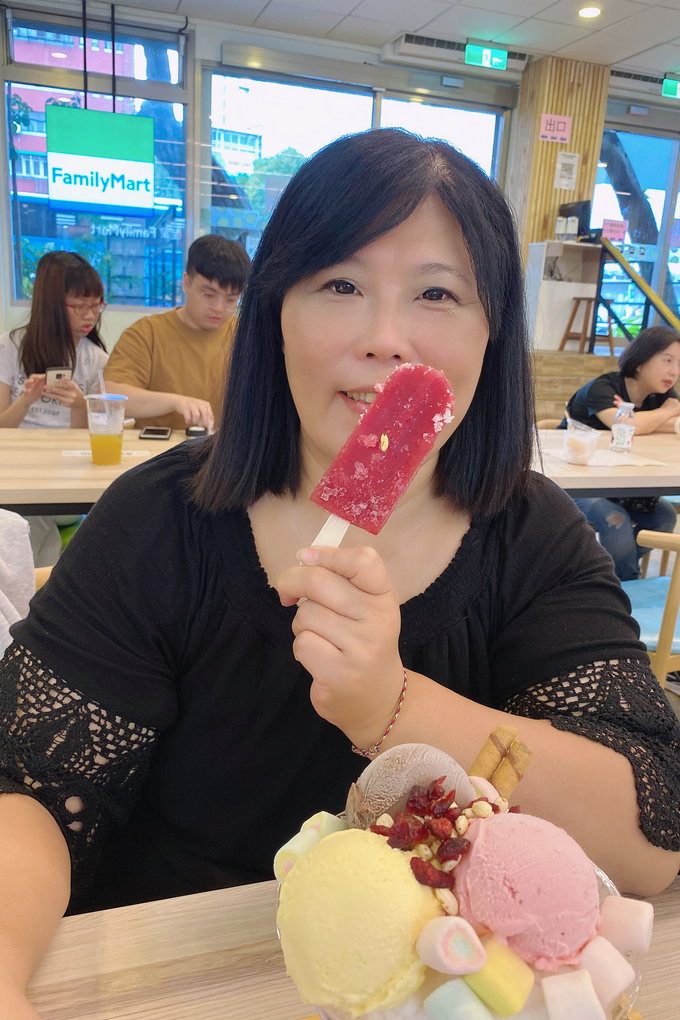 【台北 忠孝新生站】誠字號涼本舖 北科光華店 @貝大小姐的多元心宇宙
