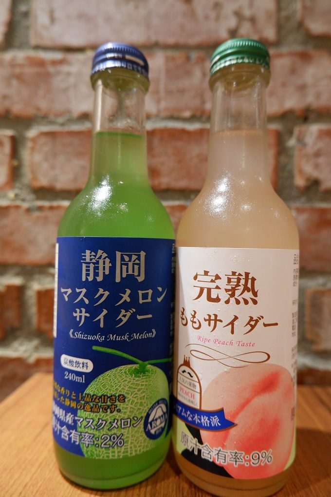 【台北 中山國中站】鮨一食堂 中山區日式料理 @貝大小姐的多元心宇宙