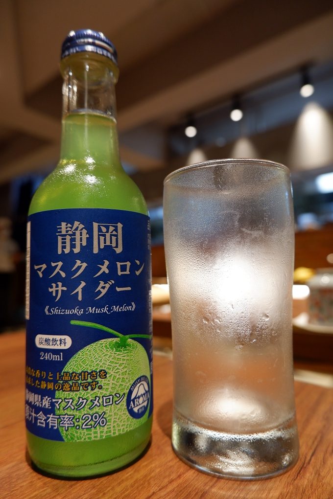 【台北 中山國中站】鮨一食堂 中山區日式料理 @貝大小姐的多元心宇宙