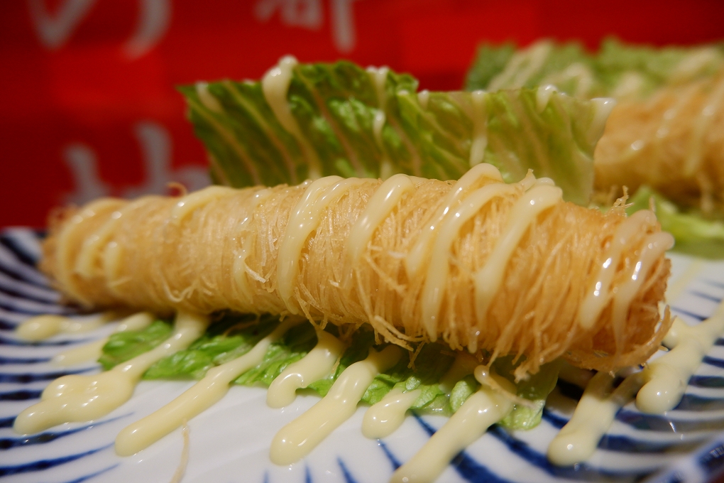 【台北 中山國中站】鮨一食堂 中山區日式料理 @貝大小姐的多元心宇宙