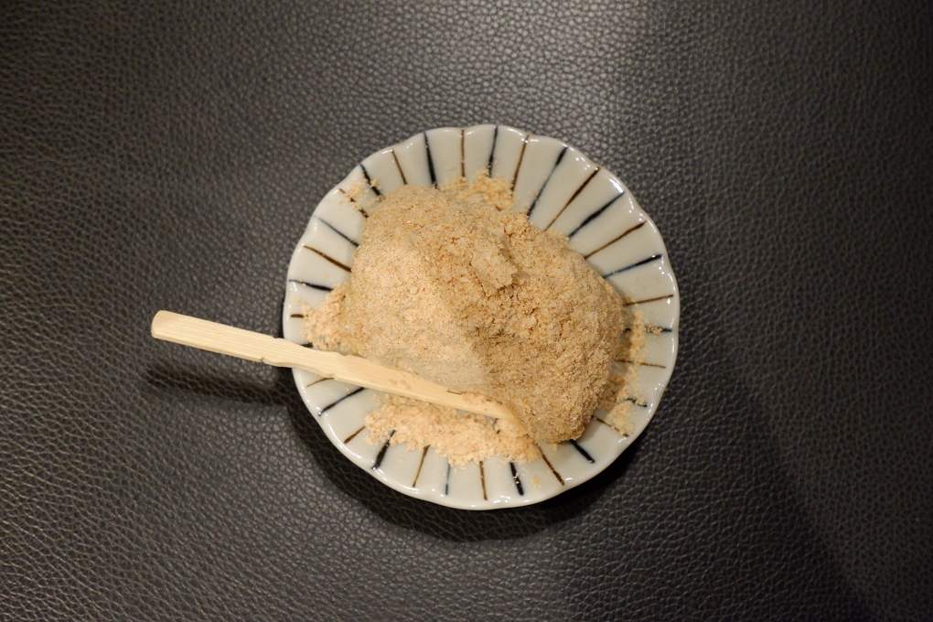 【台北 中山國中站】鮨一食堂 中山區日式料理 @貝大小姐的多元心宇宙