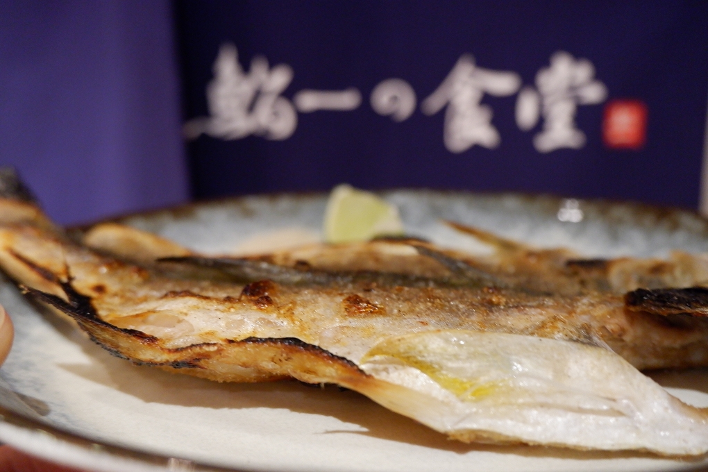 【台北 中山國中站】鮨一食堂 中山區日式料理 @貝大小姐的多元心宇宙