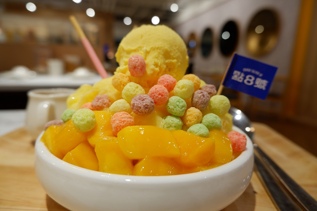 【台中 港式飲茶】點8號星級名廚點心專賣 台中店 @貝大小姐的多元心宇宙