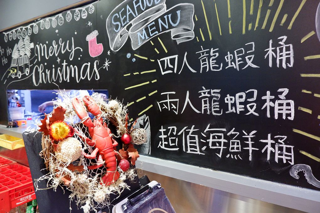 【新北 汐止】209 kitchen餐酒館 汐止聚餐 @貝大小姐的多元心宇宙