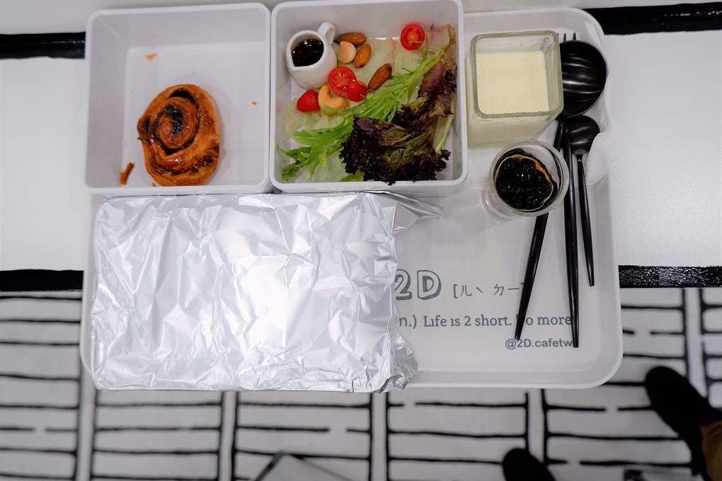 【台北 台北101/世貿站】2D Cafe 信義店 信義區甜點推薦、台北101下午茶推薦 @貝大小姐的多元心宇宙