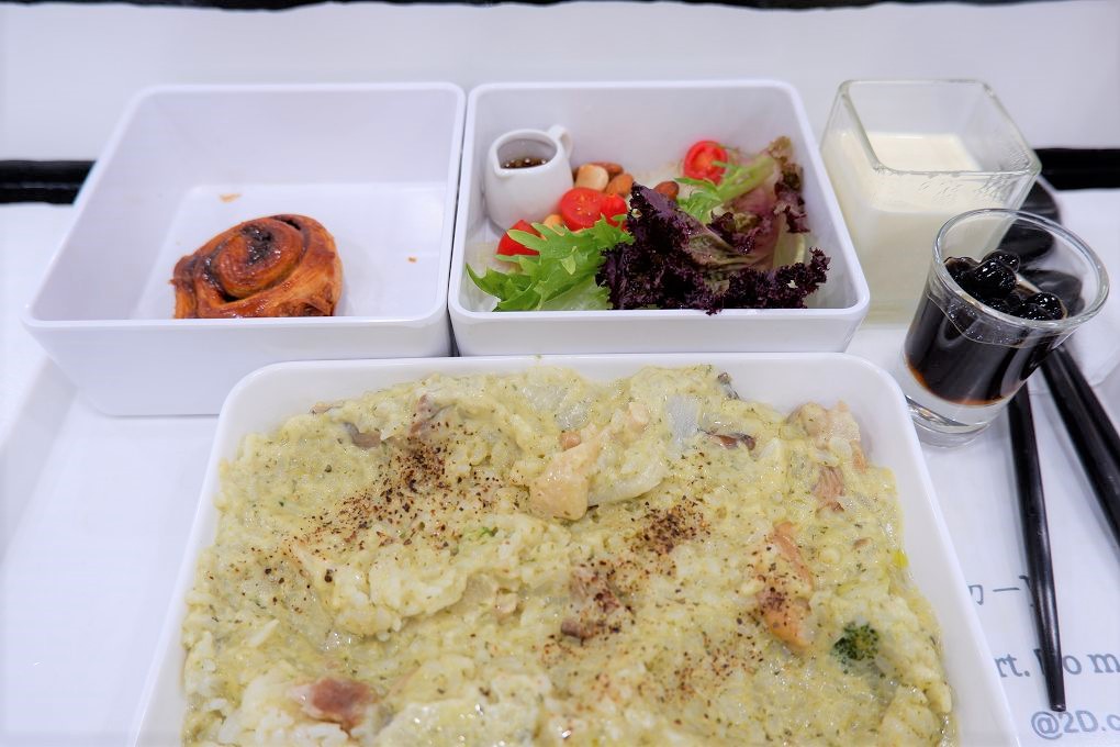 【台北 台北101/世貿站】2D Cafe 信義店 信義區甜點推薦、台北101下午茶推薦 @貝大小姐的多元心宇宙