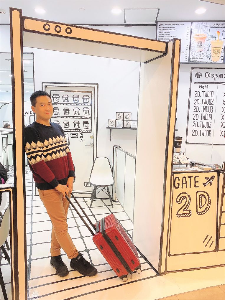 【台北 台北101/世貿站】2D Cafe 信義店 信義區甜點推薦、台北101下午茶推薦 @貝大小姐的多元心宇宙