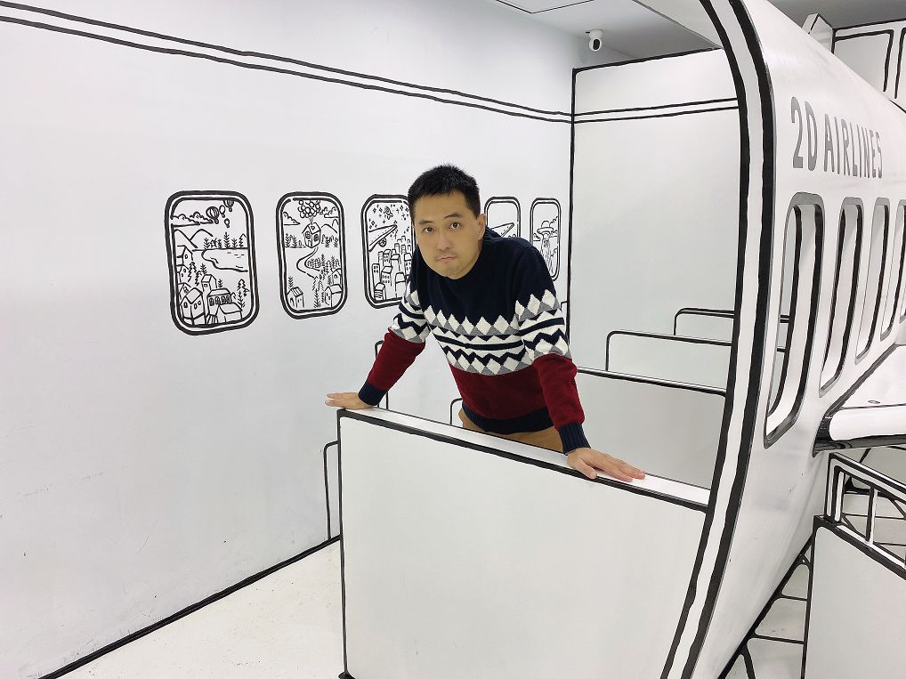【台北 台北101/世貿站】2D Cafe 信義店 信義區甜點推薦、台北101下午茶推薦 @貝大小姐的多元心宇宙