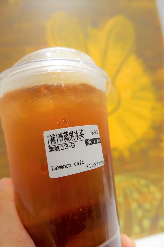 【台北 雙連站】Laymoon Café 捷運雙連站咖啡店推薦、捷運民權西路站咖啡店推薦 @貝大小姐的多元心宇宙