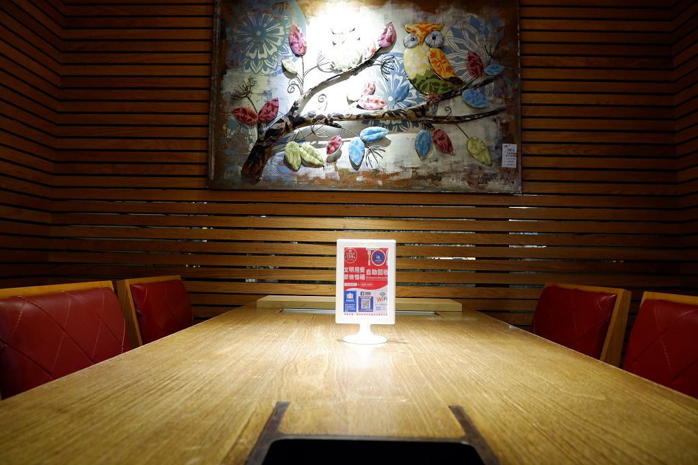 【林口 不限時咖啡廳】i99 COFFEE 長庚店 文青鍋物 @貝大小姐的多元心宇宙
