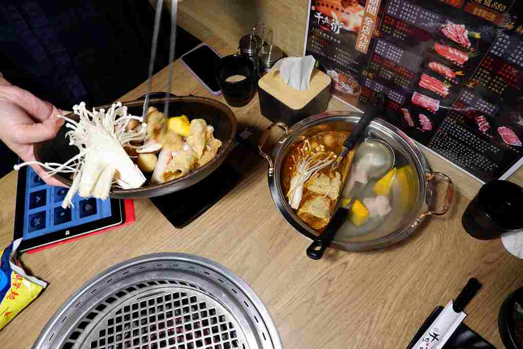 【中和燒肉吃到飽】千兵衛日式燒肉中和店 中和火烤兩吃 @貝大小姐的多元心宇宙