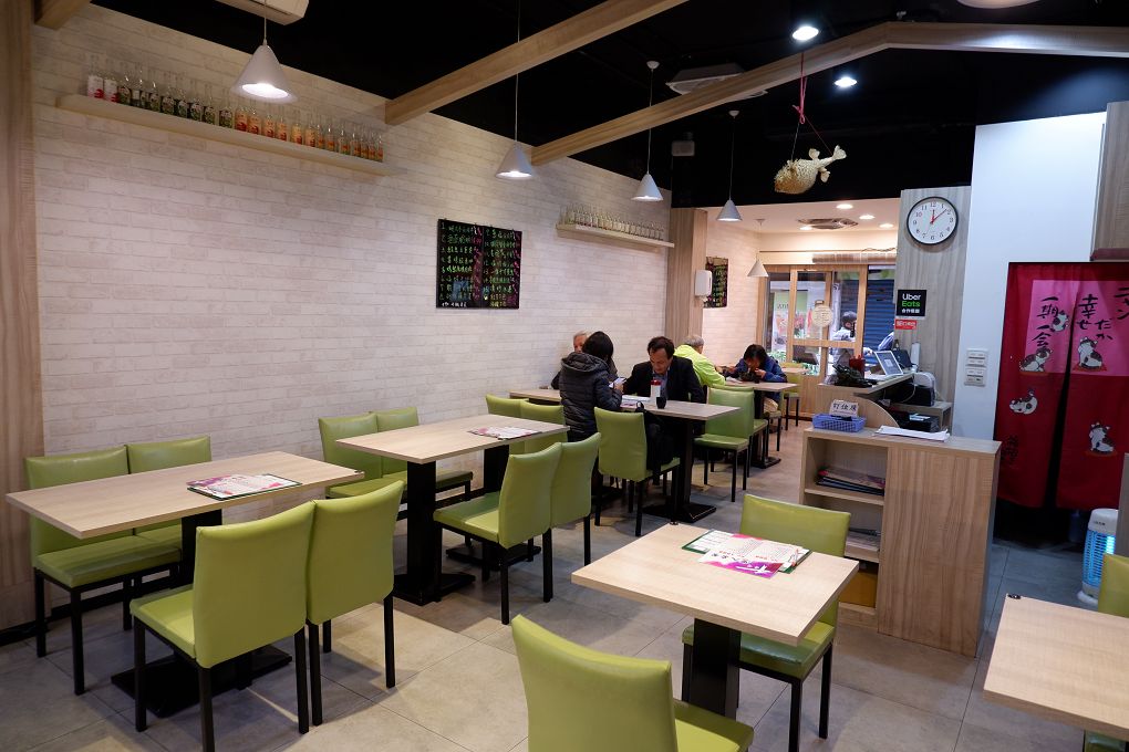 【新北  永安市場站】千壽司永安店 永和日本料理 @貝大小姐的多元心宇宙