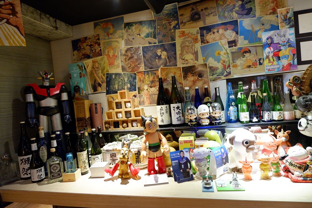 【台北 國父紀念館站】哇啦哇啦居酒屋 大安區居酒屋推薦、大安區串燒推薦 @貝大小姐的多元心宇宙
