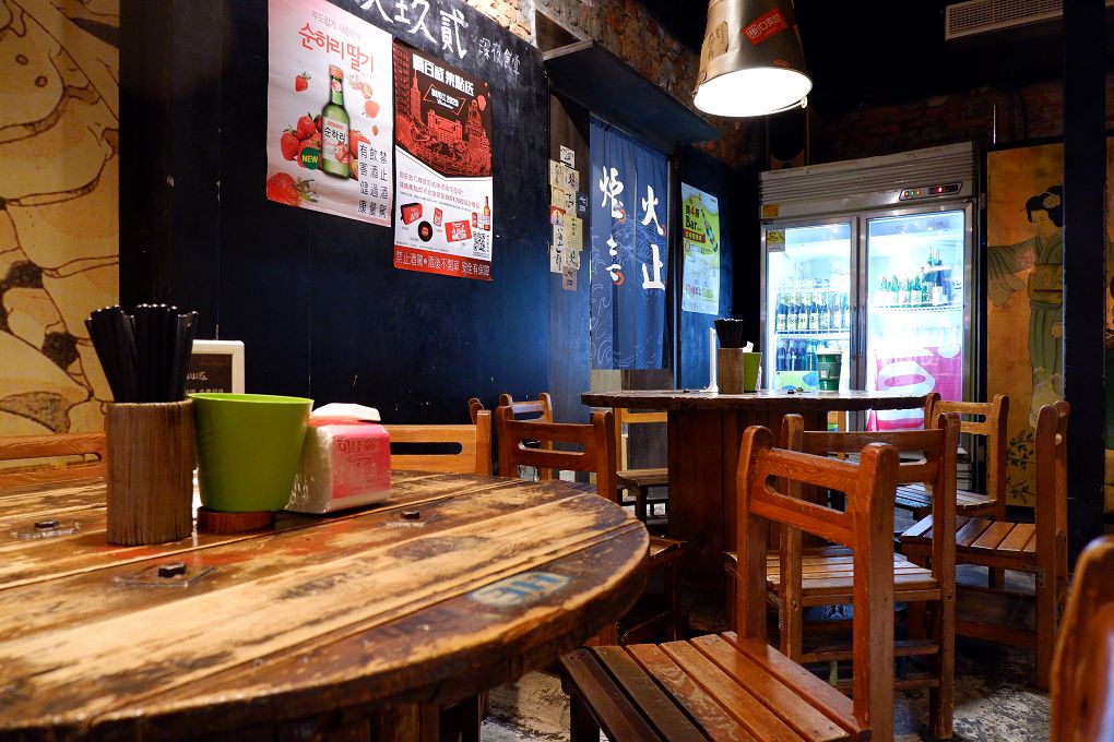 【新北  頂溪站居酒屋推薦】壹玖玖貳深夜食堂 永和店 / 永和居酒屋推薦 @貝大小姐的多元心宇宙