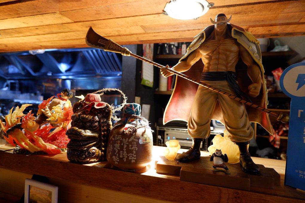 【新北  頂溪站居酒屋推薦】壹玖玖貳深夜食堂 永和店 / 永和居酒屋推薦 @貝大小姐的多元心宇宙