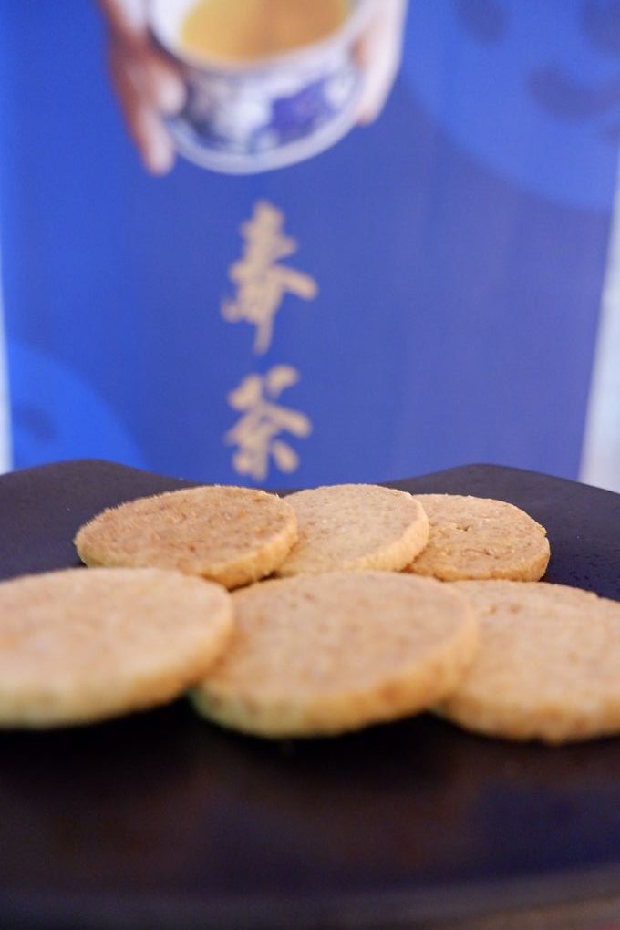 【台北牛肉麵】太ONE牛肉麵 X 少小白-台灣頂級豆奶專賣 成功國宅附近美食 @貝大小姐的多元心宇宙